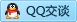 QQ在线咨询2528815999
